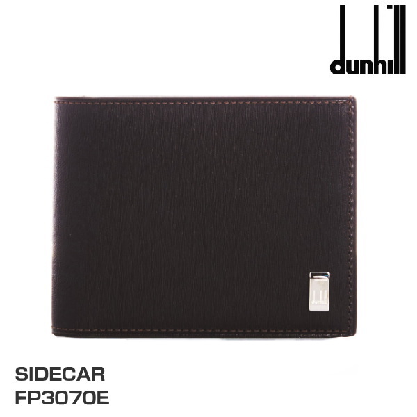 ダンヒル サイドカー メンズ財布 小銭入れ付き2つ折れ財布 ブラウン FP3070E ギフト プレゼント 贈答品 記念品 誕生日
