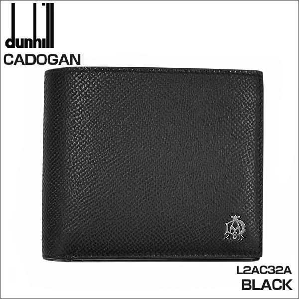 ダンヒル カドガン CADOGAN メンズ財布 2つ折れ財布 小銭入れ付き ブラック L2AC32A ギフト プレゼント 贈答品 記念品 誕生日