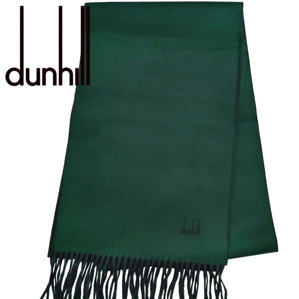 Alfred dunhill アルフレッド ダンヒル メンズマフラー カシミア100％マフラー ダブルフェイス仕様 グリーン×ネイビーブルー イタリー製