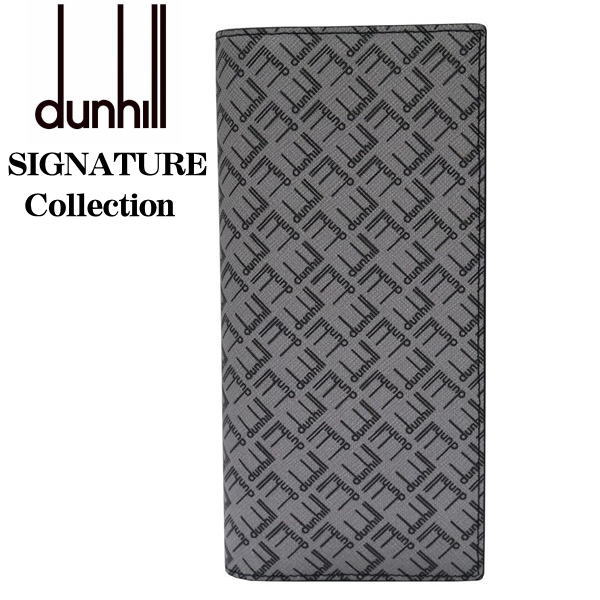 ダンヒル シグネチャー DUNHILL SIGNATURE 長財布 小銭入れ付き グラナイトグレー メンズ財布 DU21R2100LT38R ギフト プレゼント 贈答品 記念品 父の日 昇進祝い
