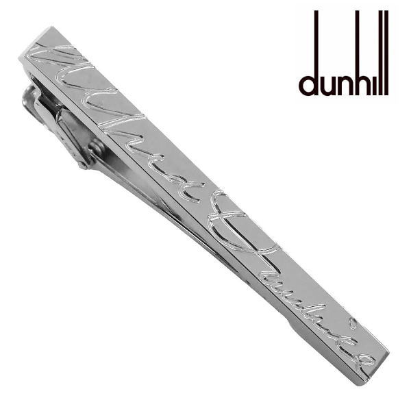 ダンヒル DUNHILL タイバー タイピン SCRIPT スクリプト スターリングシルバー made in Germany DU25FYS810204TU ギフト プレゼント 贈答品 誕生日 父の日ギフト