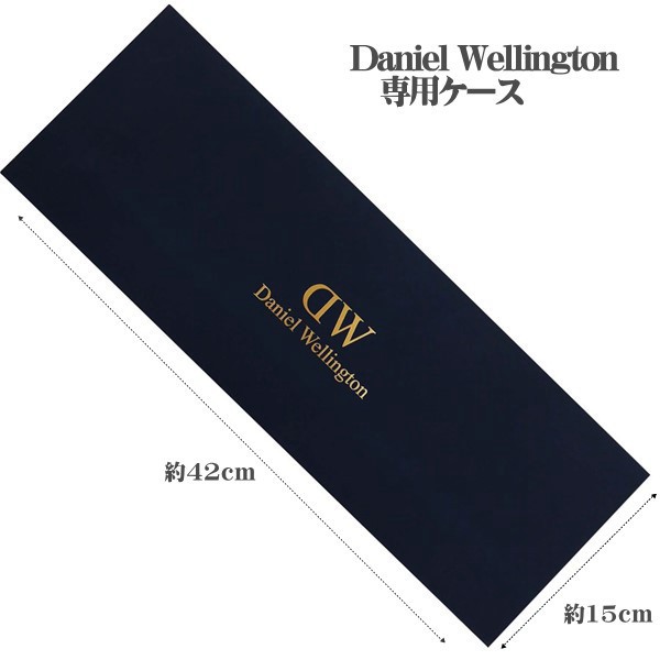 Daniel Wellington ダニエルウェリントン メンズネクタイ グレイ系 ドット柄 ワンポイントロゴ DW02500008-265361