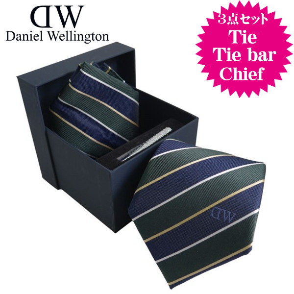 Daniel Wellington ダニエルウェリントン メンズネクタイ チーフ タイバー3点セット ネイビーグリーン系 ストライプ DW02800008