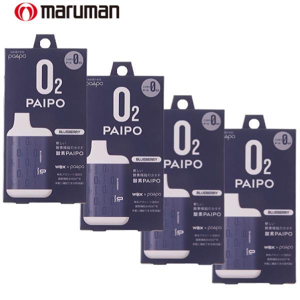 TRUE テルペン CBD CBN CBG 10ml トロピカルズキットルズ