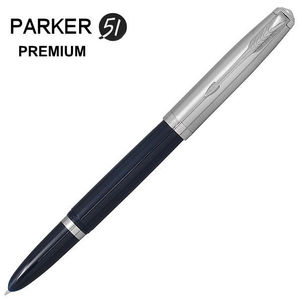 parker51 パーカー51 万年筆 ミッドナイトブルーCT フーデップニブ