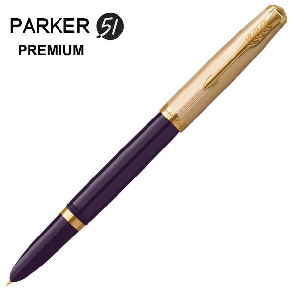 h*】様 値下げ！ 美品 パーカー 51 プレミアム プラムGT 万年筆 楽天市場】parker51 パーカー51 万年筆 プレミアム プラムGT