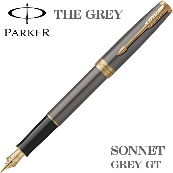 パーカー PARKER 万年筆 THE GREY ソネット グレーGT ペン先 F 細字 2213781