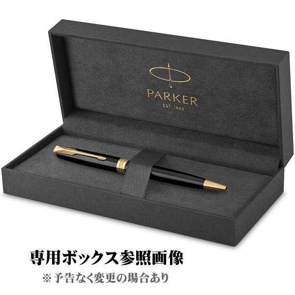 パーカー PARKER ボールペン ソネット ステンレススチール仕上げ 油性ボールペン ギフト プレゼント 贈答品 記念品 就職祝い 入学祝い