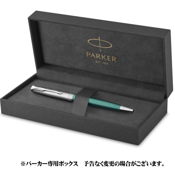 パーカー ボールペン ソネット グリーン＆サンドブラストCT 油性ボールペン 2169384 ギフト プレゼント 贈答品 記念品_5