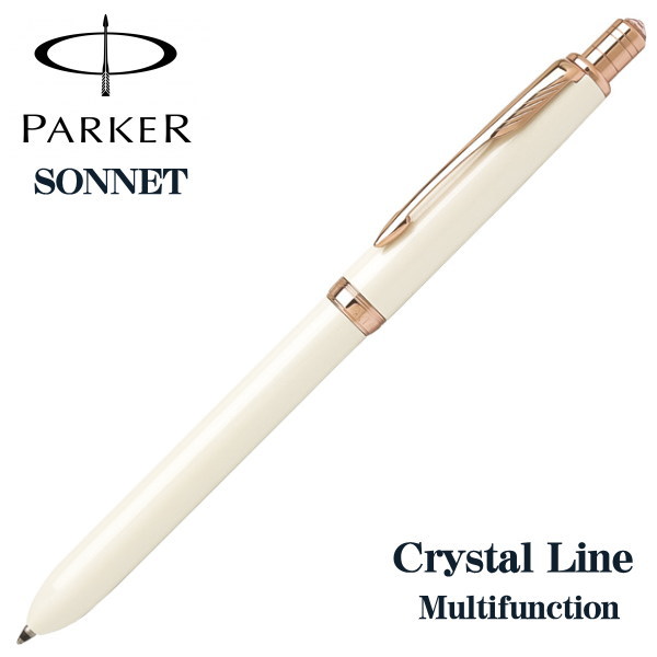 パーカー PARKER ソネット マルチファンクション 複合ペン パールPGT ヴィンテージローズ MF 日本限定品の通販は 7,392円