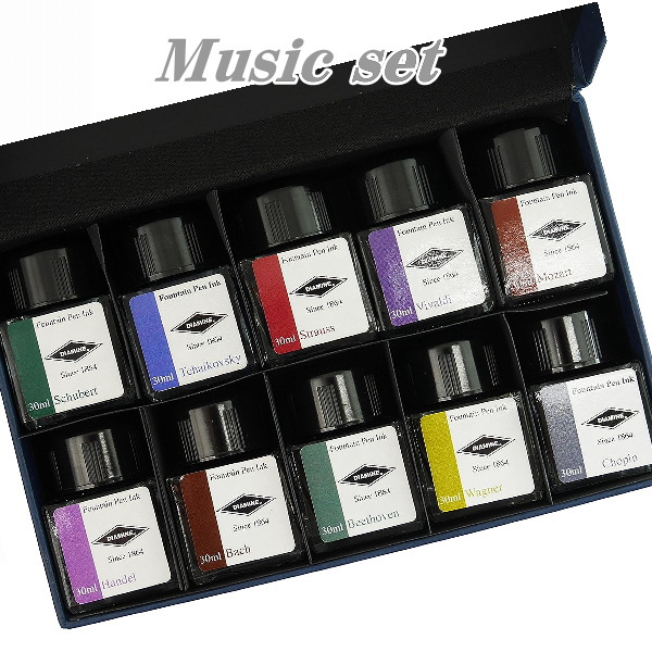 【限定品】 DIAMINE ダイアミン ミュージック10本セット インク ボトルインク 万年筆インク 水性インク 30ml No-1564
