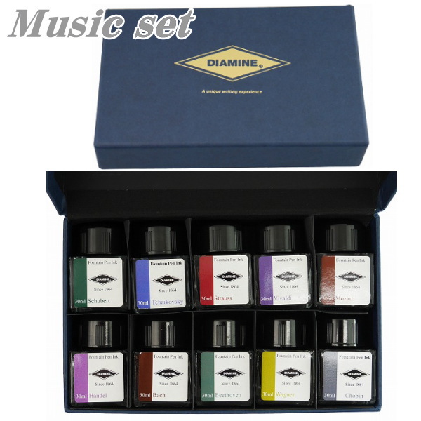 Diamineダイアミン ボトルインク Music Set ミュージックセット （30ｍｌ×10本） 限定品 DIAMINE ダイアミン ミュージック10本セット インク ボトル