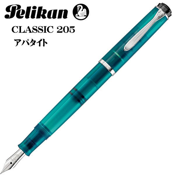 リクエストページ(ムーサイオfinalシリーズ)