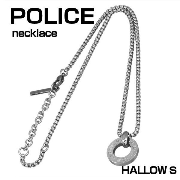 ポリス ネックレス POLICE ステンレス シルバー HALLOW S 25987pss01 メンズネックレス 正規代理店品 ギフト プレゼント