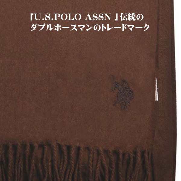 マフラー ストール ポロ US.POLO ASSN ブラウン ブラウンロゴ ユニ