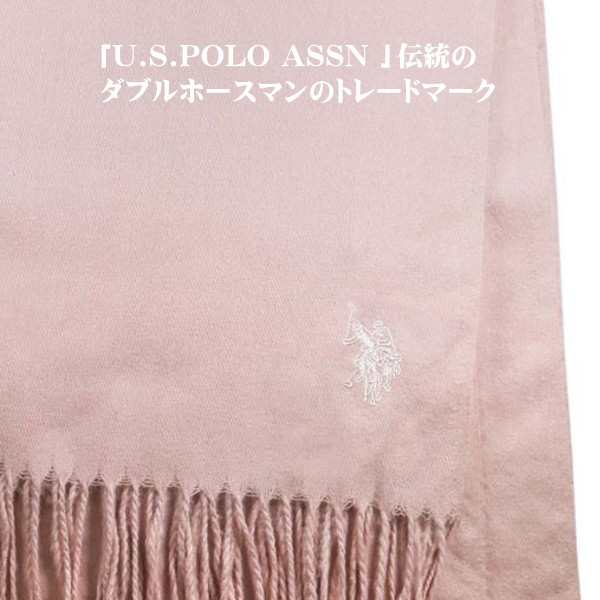 マフラー ストール ポロ US.POLO ASSN ピンク ホワイトロゴ ユニ