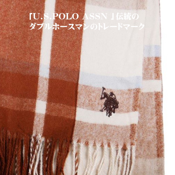マフラー 「U.S. POLO ASSN.」USPA USPA-2012  茶色 楽天市場】U.S. POLO ASSN. ユーエスポロアッスン レディース