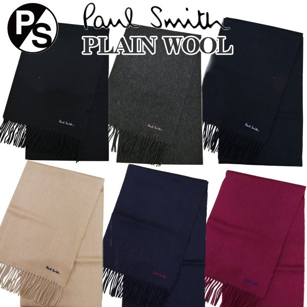 ポールスミス PAIL SMITH マフラー ラムズウール100％ プレーンウール Black Blue M1A-933D-AS04-78 ギフト プレゼント 贈答品