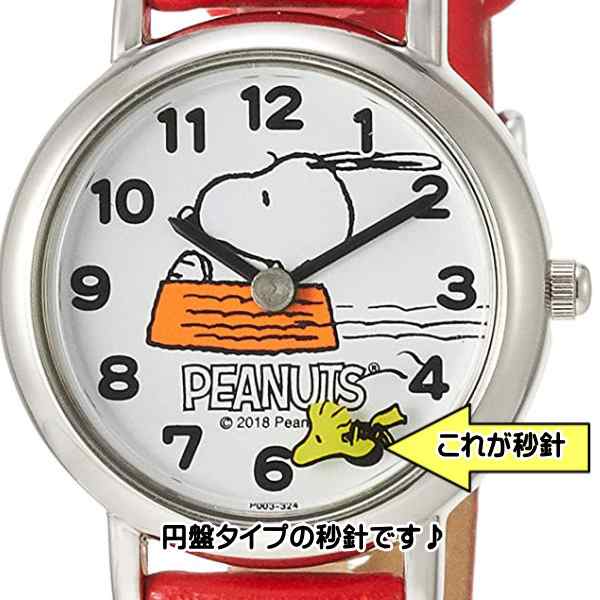 スヌーピー 時計 Snoopy キッズ腕時計 レッド ウッドストック秒針 P003 324 ギフト プレゼント 誕生日の通販はau Pay マーケット Shopgto