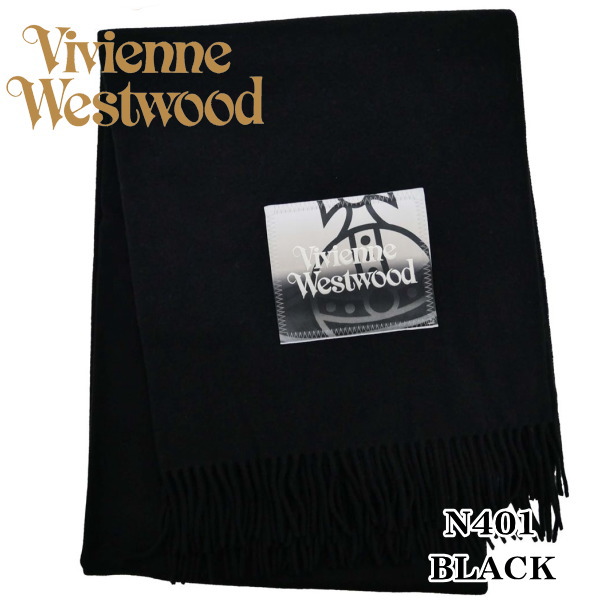 Vivienne Westwood ヴィヴィアン・ウエストウッド マフラー スカーフ ブラック ウール100％ イタリー製 2025AW N401 ギフト プレゼント クリスマス