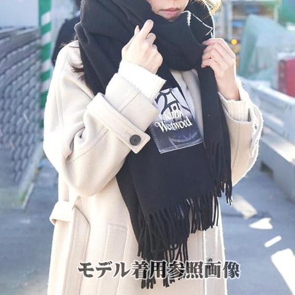 Vivienne Westwood ヴィヴィアン・ウエストウッド マフラー スカーフ