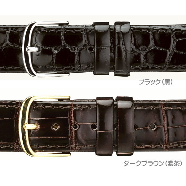 マルマン 時計ベルト 時計バンド 時計際幅 18mm 美錠幅 16mm クロコダイル 黒 ワニ へり返し加工 バネ棒2本付き ネコポス便対応品_2