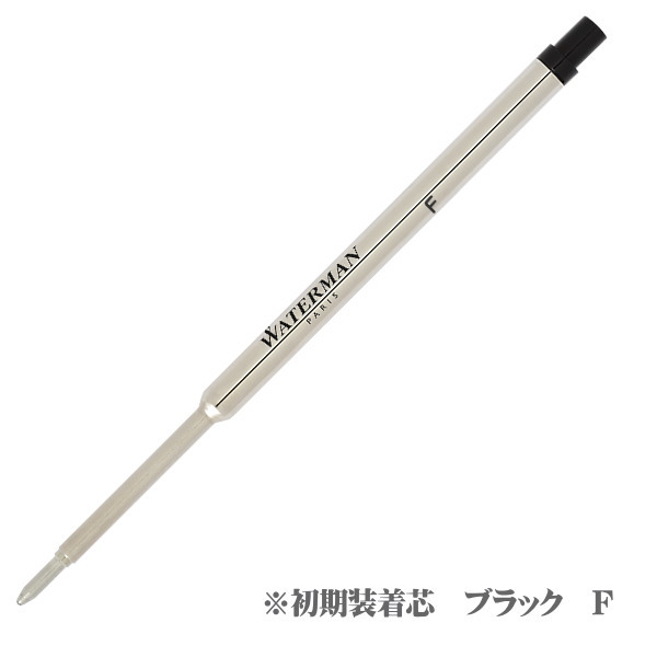 ウォーターマン ボールペン 油性ボールペン メトロポリタン エッセンシャル パープルGT WATERMAN PARIS ギフト プレゼント 贈答品 記念品　_4