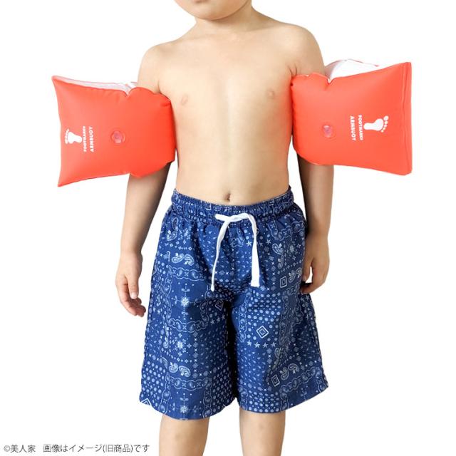 水泳帽 スイムキャップ Sサイズ＆アームリング アームヘルパー アーム  