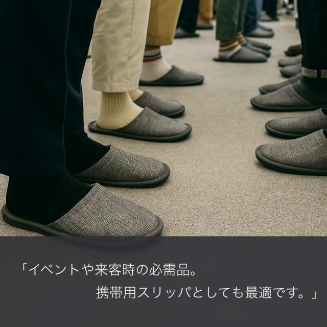 使い捨てスリッパ 100足セット 個別包装 前閉じ 個包装 23センチ〜28センチ相当(23cm〜28cm) 夏用 メンズ レディース共用 綿麻風素材 大きいサイズ 裏面不織布 高級ホテル仕様 業務用 携帯用 自宅用 来客用 学校行事用 アメニティ アメニティー 送料無料_2