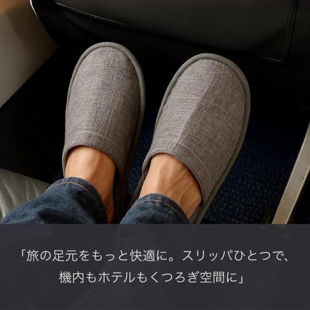使い捨てスリッパ 100足セット 個別包装 前閉じ 個包装 23センチ〜28センチ相当(23cm〜28cm) 夏用 メンズ レディース共用 綿麻風素材 大きいサイズ 裏面不織布 高級ホテル仕様 業務用 携帯用 自宅用 来客用 学校行事用 アメニティ アメニティー 送料無料_3