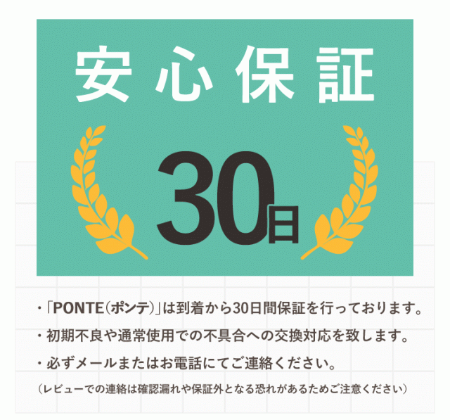 30日保証】ポンテ（PONTE!） 3個セット(おしりふき 除菌シート ウェットティッシュ ふた)おしりふきケースやウエットティッシュ  ケースの通販はau PAY マーケット - 出産祝いと母子手帳ケース美人家