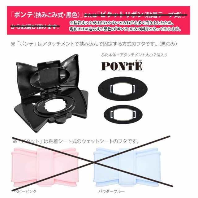 エクリチュール おむつポーチ Sサイズ 消臭 抗菌 オムツ おしりふき簡単収納 ビタットを貼って使えるオムツポーチ おしりふきケースの通販はau Pay マーケット 出産祝いと母子手帳ケース美人家