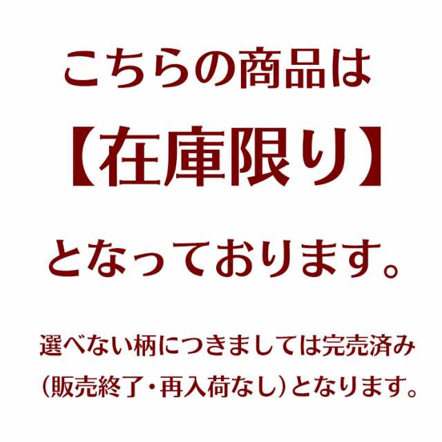 ビタット (Bitatto) リボン 3個セット(おしりふき 除菌シート ウェットティッシュ ふた)おしりふきケースやウエットティッシュ  ケースにの通販はau PAY マーケット - 出産祝いと母子手帳ケース美人家