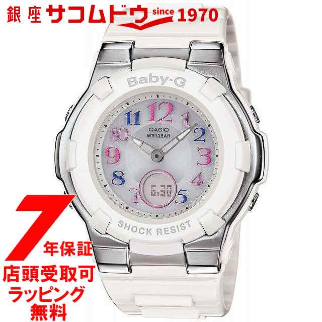 [店頭受取対応商品] [7年延長保証] [カシオ]CASIO 腕時計 BABY-G ウォッチ ベビージー GEMMY DIAL Series[bga-1100gr-7bjf]