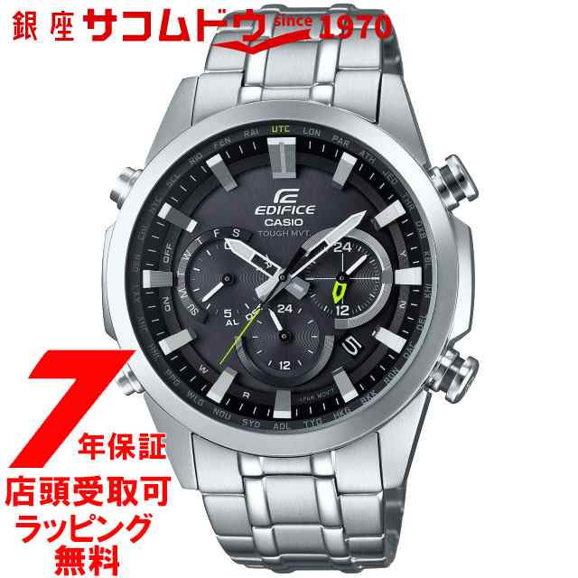 [店頭受取対応商品] CASIO カシオ EDIFICE エディフィス 腕時計 ウォッチ 世界6局対応電波ソーラー EQW-T630JD-1AJF メンズ