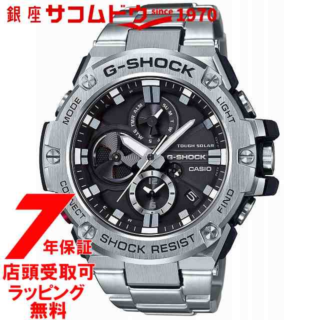 [店頭受取対応商品] [7年延長保証] [カシオ]CASIO 腕時計 G-SHOCK ウォッチ ジーショック G-STEEL スマートフォンリンクモデル GST-B100D