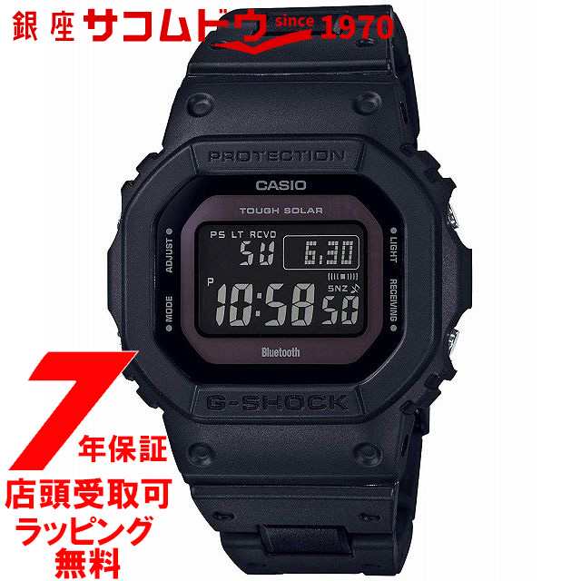 [店頭受取対応商品] [7年延長保証] [カシオ]CASIO 腕時計 G-SHOCK ウォッチ ジーショック Bluetooth 搭載 電波ソーラー GW-B5600BC-1BJF