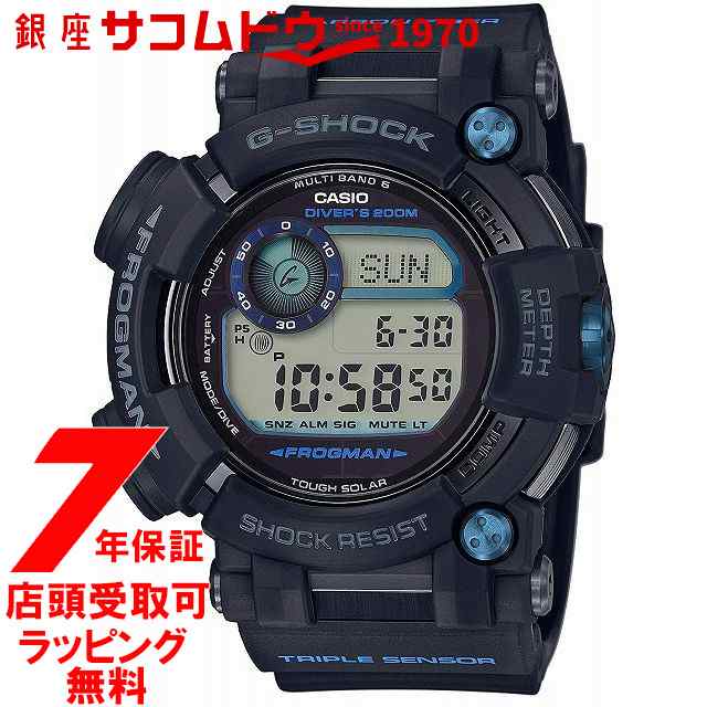 店頭受取対応商品] [7年延長保証] [カシオ]CASIO 腕時計 G-SHOCK