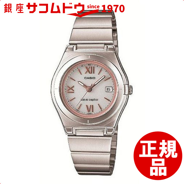 【１円】カシオ CASIO ウェーブセプター タフソーラー レディース腕時計 LWQ-120 ステンレススチール ライトブルー文字盤 動作確認済み