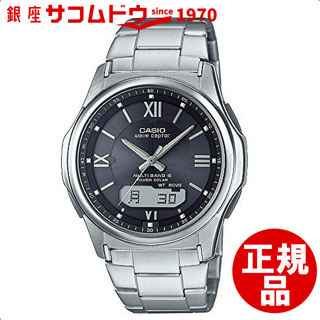 [店頭受取対応商品] カシオ CASIO 腕時計 WAVE CEPTOR ウェーブセプター ウォッチ 世界6局対応電波ソーラー WVA-M630D-1A4JF メンズ