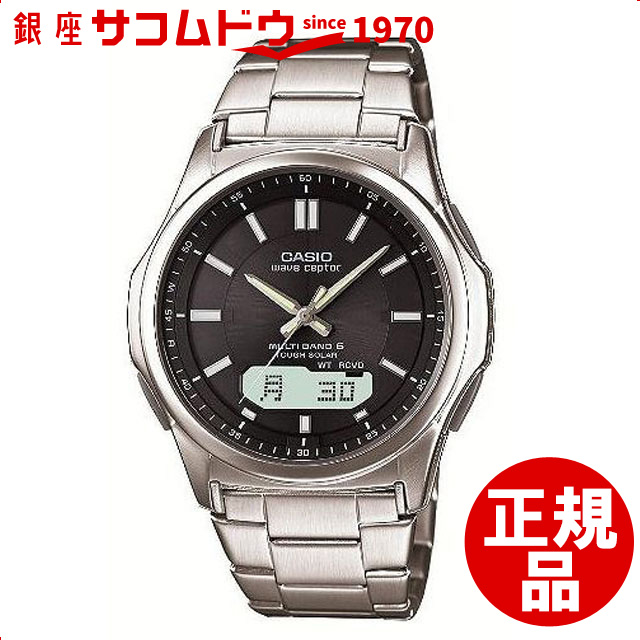 [店頭受取対応商品] カシオ CASIO 腕時計 WAVE CEPTOR ウェーブセプター ウォッチ ウェーブセプター ソーラー電波腕時計 世界6局対応電波 WVA-M630D-1AJF メンズ