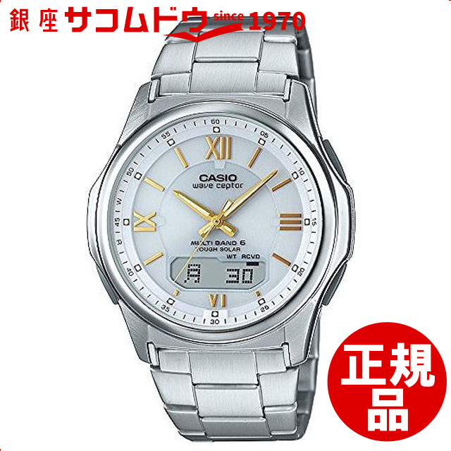 [店頭受取対応商品] カシオ CASIO 腕時計 WAVE CEPTOR ウェーブセプター ウォッチ 世界6局対応電波ソーラー WVA-M630D-7A2JF メンズ