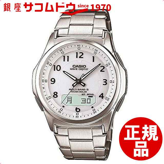 カシオ 腕時計 手表 防水 ペアウォッチ G-SHOCK×BABY-G ジー