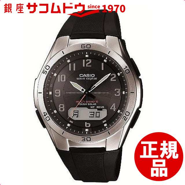 店頭受取対応商品] カシオ CASIO 腕時計 WAVE CEPTOR ウェーブセプター