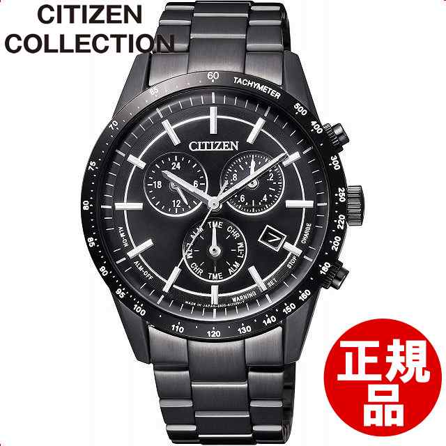 【店頭受取対応商品】[7年延長保証] シチズンコレクション CITIZEN-Collection 腕時計 ウォッチ BL5495-56E メンズ Eco-Drive エコ・ドラ