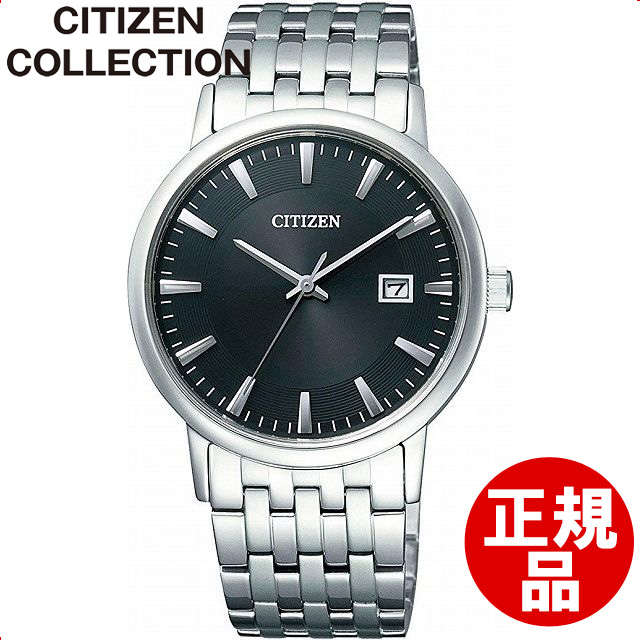 シチズン CITIZEN 腕時計 Citizen Collection シチズン コレクション Eco-Drive エコ・ドライブ ペアモデル BM6770-51G メンズ