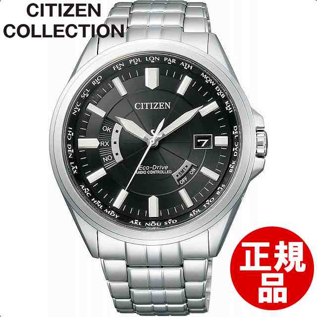 [店頭受取対応商品] シチズン CITIZEN 腕時計 Citizen Collection シチズン コレクション 日本製 Eco-Drive エコ・ドライブ多局電波 針表