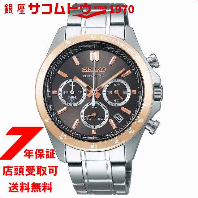 [セイコー]SEIKO セレクション SELECTION 腕時計 メンズ クロノグラフ SBTR026