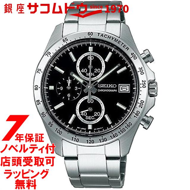 [店頭受取対応商品] セイコー ウォッチ SEIKO WATCH 腕時計 SPIRIT スピリット ウォッチ SPIRIT クオーツ SBTR005 ブラック メンズの通販は 15,444円