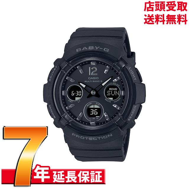 BABY-G ベイビーG BGA-2800-1AJF 腕時計 CASIO カシオ ベイビージー レディース